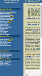 Mobile Screenshot of el-shella.com